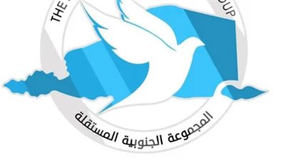 المجموعة الجنوبية المستقلة توثق انتهاكات جسيمة وجرائم غدر في وادي حضرموت