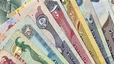 مؤشرات السوق المصرفي المصري: استقرار أسعار العملات في منتصف التعاملات