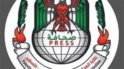 فلسطين: الاحتلال الإسرائيلي ارتكب 55 انتهاكا بحق الصحفيين خلال مايو
