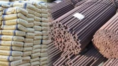 دليل أسعار مواد البناء: متوسط تكلفة طن الحديد والأسمنت في مصر اليوم