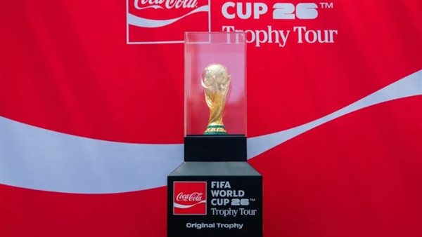 مواعيد كل مباريات دور المجموعات في كأس العالم