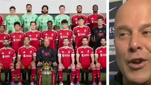 لاعب ليفربول منزعجًا من إقالة سلوت: أمر مؤسف لاعب ليفربول منزعجًا من إقالة سلوت: أمر مؤسف