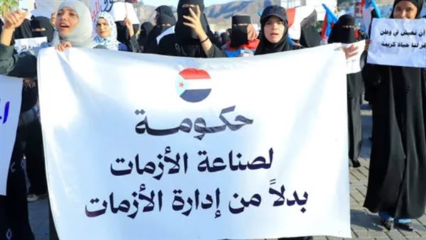 الجنوب العربي يواجه مخططات الانهيار الممنهج الجنوب العربي يواجه مخططات الانهيار الممنهج