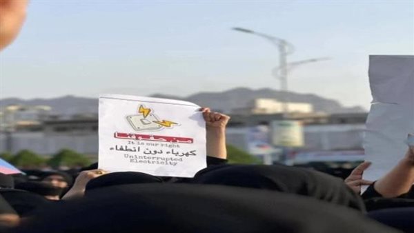 المشهد الخدمي في الجنوب بين الواقع والتحديات المشهد الخدمي في الجنوب بين الواقع والتحديات