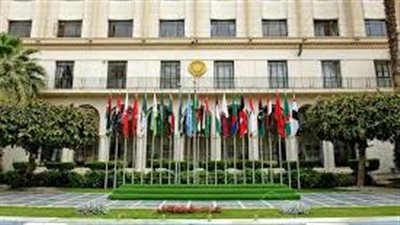 جامعة الدول العربية تبحث تحديث قواعد المنشأ لتعزيز التجارة البينية