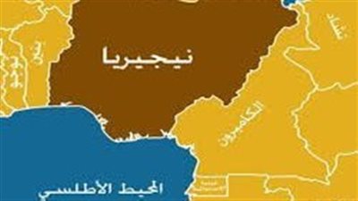 مقتل 17 شخصا وإصابة 13 آخرين في هجوم مسلح شمال غربي نيجيريا