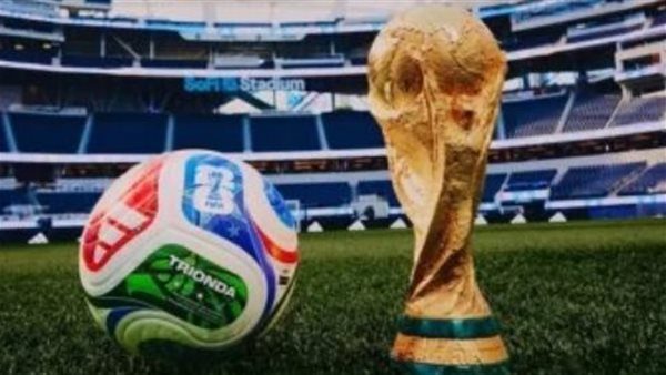 9.5 مليار يورو إيرادات متوقعة للفيفا في مونديال 2026 9.5 مليار يورو إيرادات متوقعة للفيفا في مونديال 2026