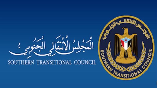 ركيزة استراتيجية لضمان أمن الملاحة الدولية