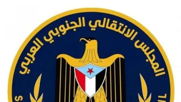 ركيزة استراتيجية في مسار استعادة الدولة المستقلة
