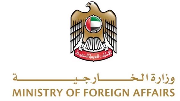 الإمارات تنفي مزاعم نقل أموال إلى إيران الإمارات تنفي مزاعم نقل أموال إلى إيران