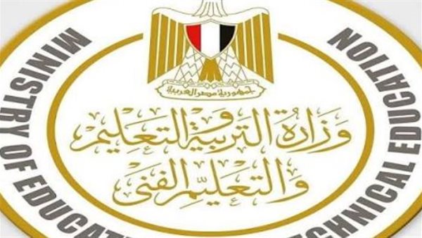 تعرف على قائمة المدارس الرياضية بالمحافظات وشروط التقديم للعام الدراسي الجديد