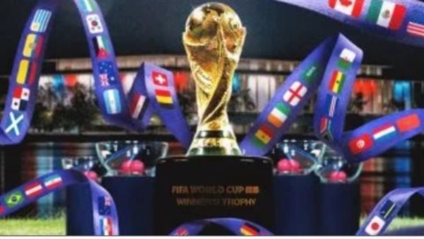 نسخة تاريخية بمشاركة 48 منتخبا لأول مرة.. مونديال 2026 يبدأ غدًا نسخة تاريخية بمشاركة 48 منتخبا لأول مرة.. مونديال 2026 يبدأ غدًا