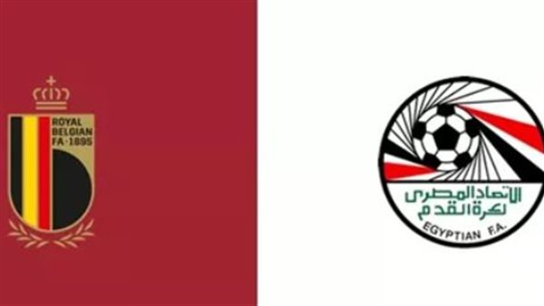 موعد مباراة مصر وبلجيكا في كأس العالم 2026 والقنوات الناقلة للمواجهة موعد مباراة مصر وبلجيكا في كأس العالم 2026 والقنوات الناقلة للمواجهة