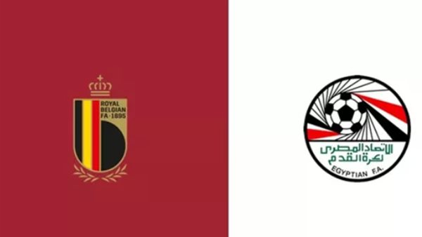 مصر وبلجيكا في ضربة بداية المجموعة السابعة