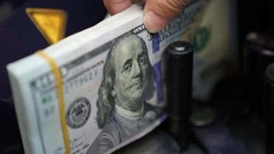 تعرف على سعر الدولار اليوم في البنوك المصرية: استقرار في البنك المركزي والتجاري الدولي