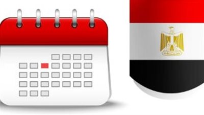 موعد إجازة المولد النبوي الشريف 2026: كل ما يجب أن تعرفه عن العطلات القادمة