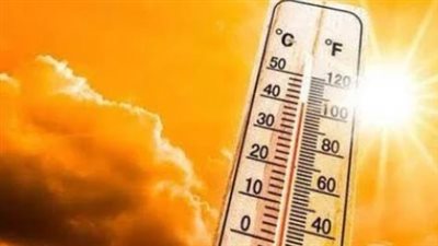 رطوبة مرتفعة وأجواء شديدة الحرارة.. حالة الطقس اليوم الجمعة 19 يونيو 2026