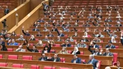  نصوص تعديل قانون إنهاء المنازعات الضريبية