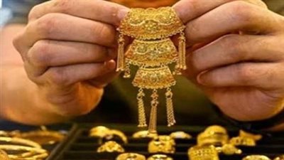 إلى أين تتجه أسعار الذهب في الفترة المقبلة؟