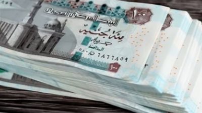 أماكن صرف معاشات يوليو 2026 المتاحة لجميع أصحاب المعاشات في مصر