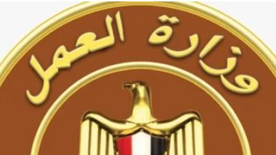 كيفية التقديم والتواصل مع شركات النقل البري لشغل الوظائف المتاحة