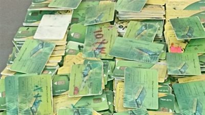 لا تعرض دعمك للإيقاف: دليل تحديث بيانات بطاقة التموين لعام 2026