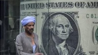 تعرف على سعر الدولار اليوم الأحد في كافة البنوك المصرية