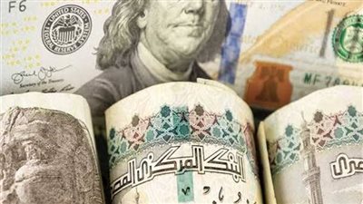 متابعة لحظية لأسعار الدولار في السوق المصرفي المصري اليوم