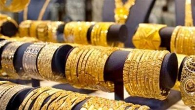 توقعات حركة المعدن الأصفر في ظل الترقب العالمي