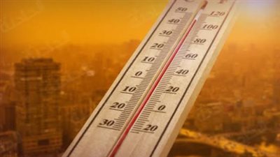 درجات الحرارة اليوم الأحد: القاهرة تسجل 33 درجة وجنوب الصعيد يلامس الـ 41