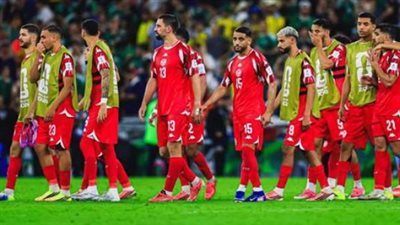 تونس أول المنتخبات العربية تودع كأس العالم 2026 رسميًا