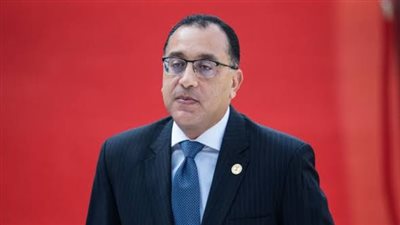 مشروع 