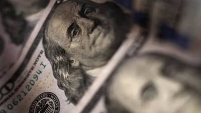 استقرار سعر الصرف: قراءة في تقرير بنوك مصر اليوم