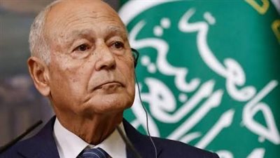 أبو الغيط يدين زيارة رئيس إقليم الشمال الغربي للصومال إلى القدس المحتلة