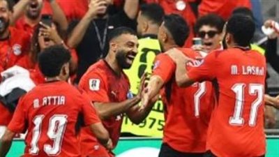 بعد الفوز على نيوزيلندا: ماذا يحتاج منتخب مصر لضمان العبور للدور الثاني؟