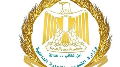 استقرار أسعار السلع الغذائية: جهود حكومية لتوفير الدواجن واللحوم والخضراوات