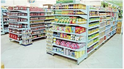 استراتيجية التموين لضبط الأسواق خلال الفترة المقبلة