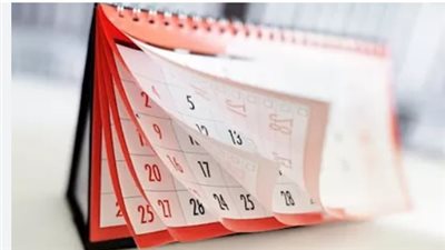 كل ما تريد معرفته عن إجازة ذكرى 30 يونيو: مواعيدها وتفاصيلها للقطاعين العام والخاص