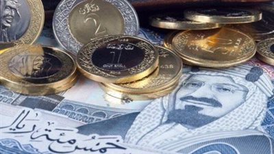 تحديثات أسعار العملات: تعرف على سعر الريال السعودي مقابل الجنيه المصري