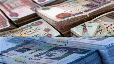 سعر الريال في البنك المركزي والبنك الأهلي الكويتي اليوم 23_6_2026