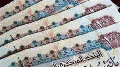 الهيئة القومية للتأمين الاجتماعي تعلن بدء صرف معاشات يوليو 2026
