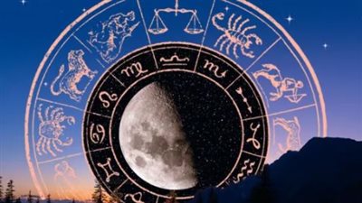 توقعات الأبراج الترابية: الثور والعذراء والجدي