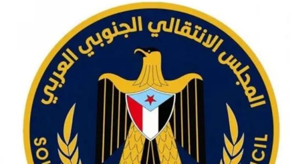 ركيزة استراتيجية لا غنى عنها لتحقيق السلام المستدام ركيزة استراتيجية لا غنى عنها لتحقيق السلام المستدام