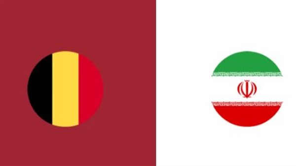 بلجيكا ترفع شعار الفوز أمام إيران في الجولة الثانية بكأس العالم 2026 بلجيكا ترفع شعار الفوز أمام إيران في الجولة الثانية بكأس العالم 2026
