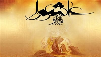 صيام عاشوراء: فرصة ثمينة للمغفرة ورفع الدرجات