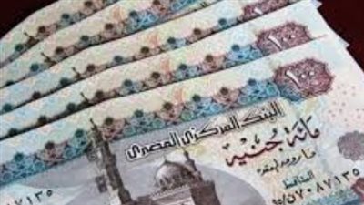 تأمينات يوليو 2026: تطبيق الزيادة السنوية الجديدة وتفاصيل التزام الدولة بالاستدامة المالية
