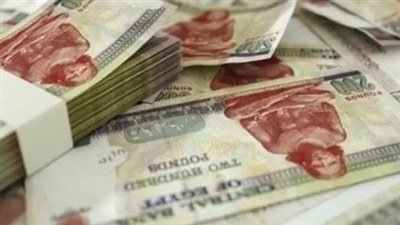 التأمينات الاجتماعية تعلن جدول صرف معاشات يوليو وتطبيق الزيادة السنوية
