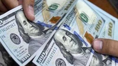 مؤشرات أسعار الصرف: استقرار سعر الدولار في ختام التعاملات البنكية اليوم