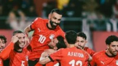 صدارة المجموعة السابعة: منتخب مصر يبحث عن النقطة السابعة لضمان التأهل التاريخي