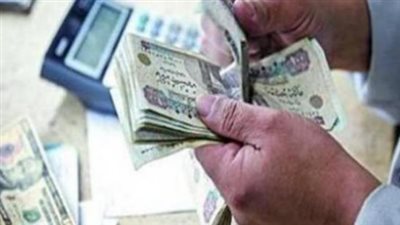دعم الفئات الأولى بالرعاية: تفاصيل القرار الجمهوري الخاص بزيادة المعاشات 2026